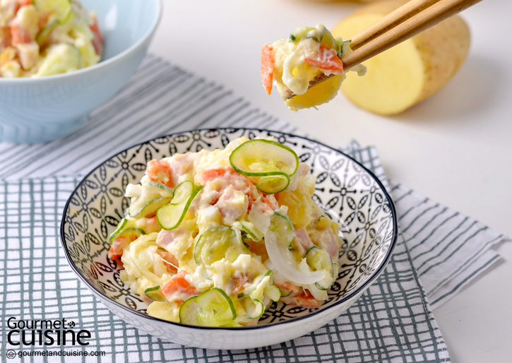 สลัดมันฝรั่งแบบญี่ปุ่น (Japanese Potato Salad)