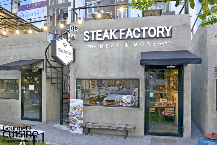 Steak Factory โลกของคนรักสเต๊ก