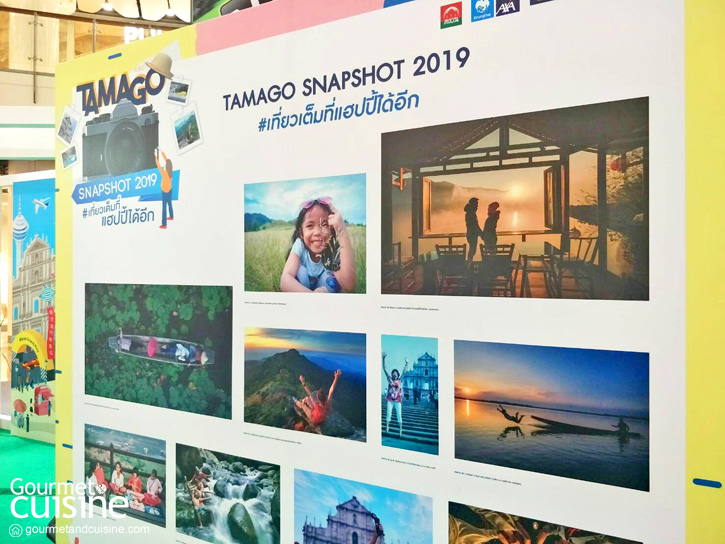 TAMAGO Art Market 2019 :  MACAO On My Mind งานดีๆ ของคนรักงานคราฟต์และการเดินทาง