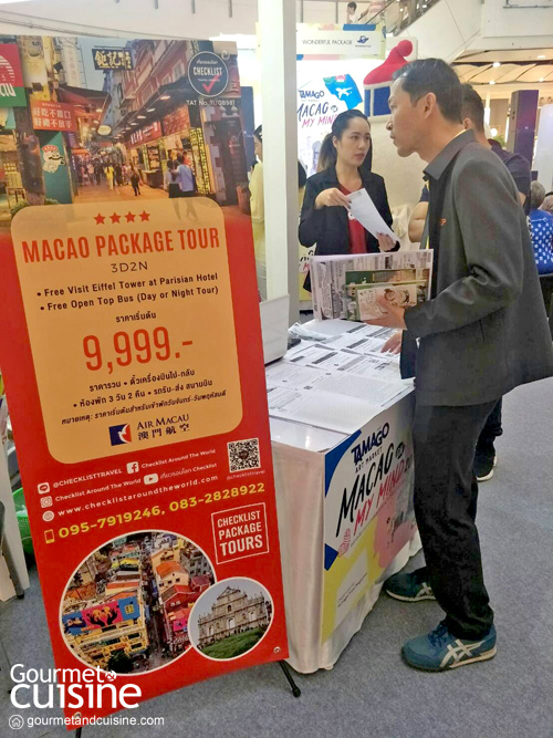 TAMAGO Art Market 2019 :  MACAO On My Mind งานดีๆ ของคนรักงานคราฟต์และการเดินทาง