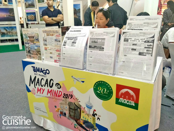 TAMAGO Art Market 2019 :  MACAO On My Mind งานดีๆ ของคนรักงานคราฟต์และการเดินทาง