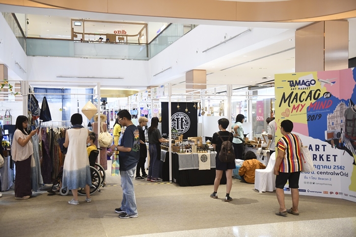 อีเวนต์เอาใจสายฮิปและสายเที่ยว ที่ไม่ควรพลาด! "TAMAGO Art Market 2019 : MACAO On My Mind ตลาดนัดงานคราฟต์-พาเที่ยวมาเก๊าในมุมมองใหม่"