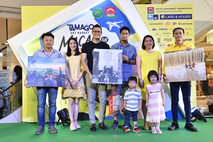 Tamago Free Magazine ประกาศผลรางวัลภาพถ่าย และจัดแสดงนิทรรศการ“TAMAGO Snapshot 2019 #เที่ยวเต็มที่แฮปปี้ได้อีก”