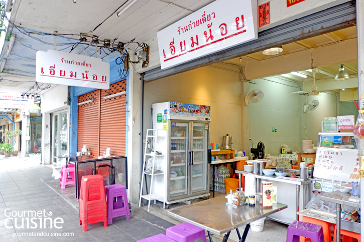 12 ร้านสตรีทฟู้ด อร่อยจัดจ้านย่านบรรทัดทอง