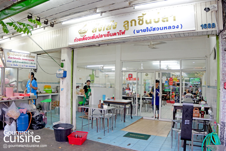 12 ร้านสตรีทฟู้ด อร่อยจัดจ้านย่านบรรทัดทอง