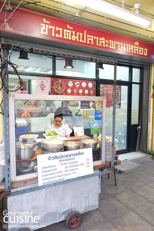 12 ร้านสตรีทฟู้ด อร่อยจัดจ้านย่านบรรทัดทอง