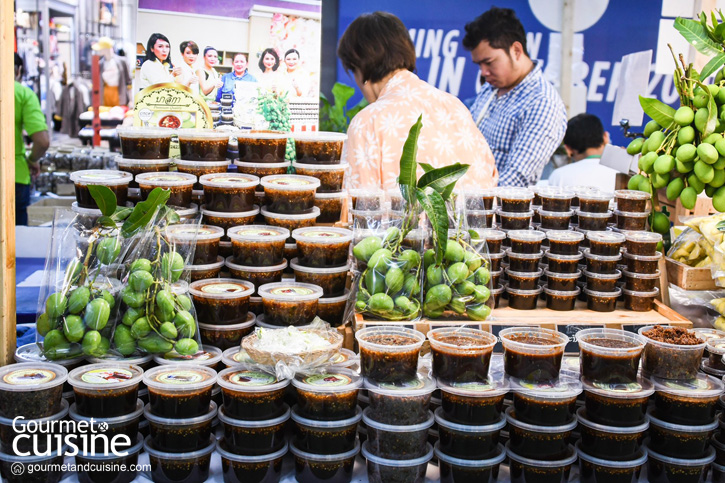 งาน “Shop ฟิน กิน Fun” 