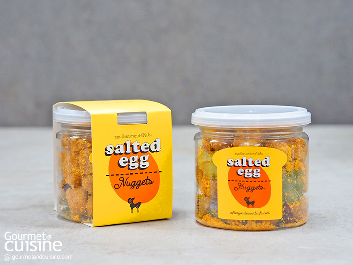 Salted Egg Fever!! ชวนชิม 12 เมนู  “ไข่เค็ม” กินตอนนี้ไม่มีเอาต์