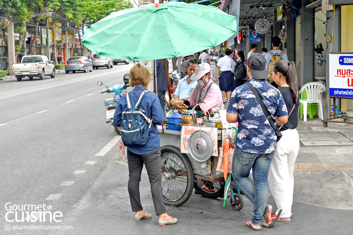 กุยช่ายทอดอาแปะเจ้าเก่า