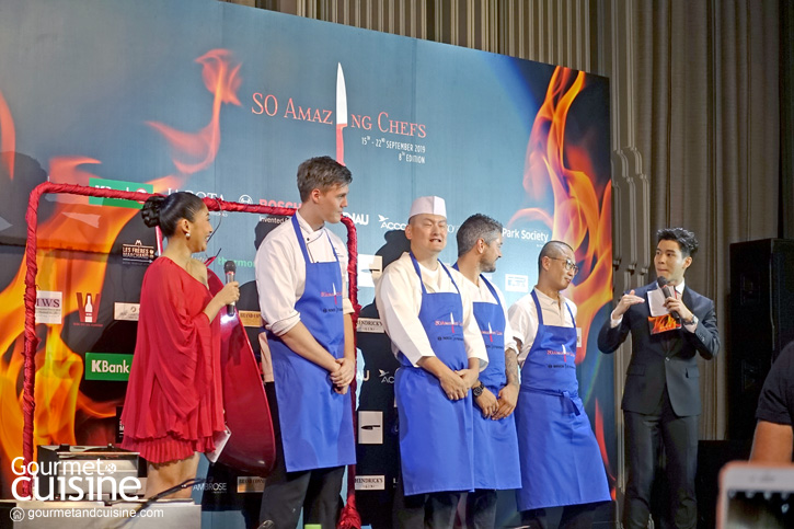 เชฟมิชลินสตาร์แข่งทำอาหารในงาน So Amazing Chef 2019