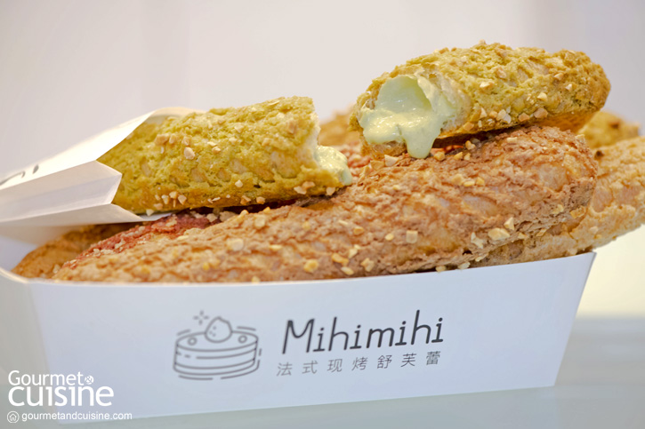 Mihimihi Thailand ร้านขนมน้องใหม่ใจกลางสยามสแควร์