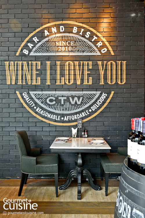 Wine I Love You จุดสังสรรค์ของคนรักการกินดื่ม