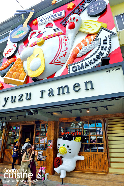 Yuzu Ramen Thailand