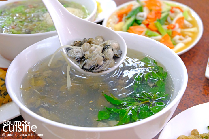 Taiwanese Food in the Classic Town เส้นทางแห่งความอร่อยใน 4 คลาสสิกทาวน์ของชาวไต้หวัน