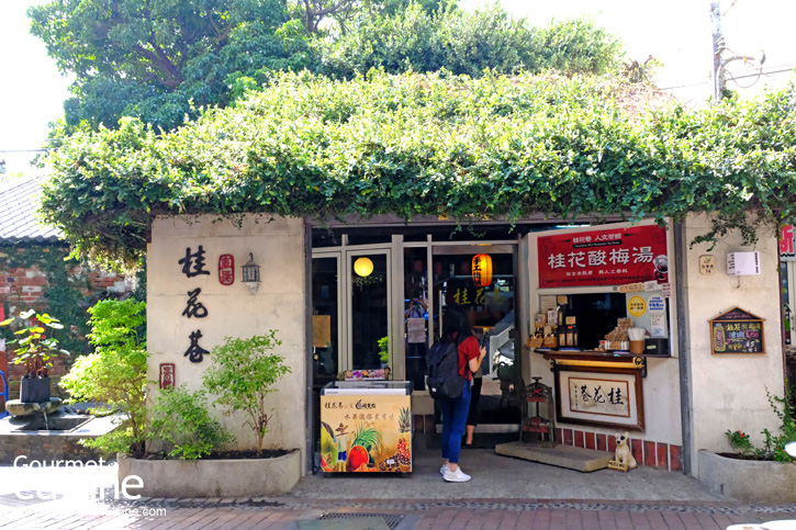 Taiwanese Food in the Classic Town เส้นทางแห่งความอร่อยใน 4 คลาสสิกทาวน์ของชาวไต้หวัน