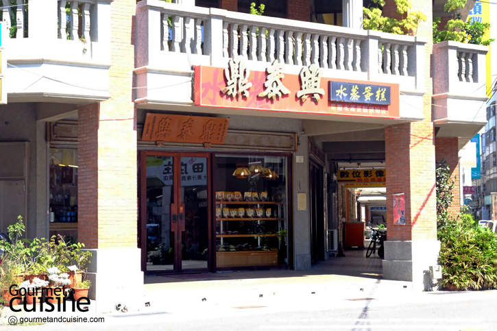 Taiwanese Food in the Classic Town เส้นทางแห่งความอร่อยใน 4 คลาสสิกทาวน์ของชาวไต้หวัน