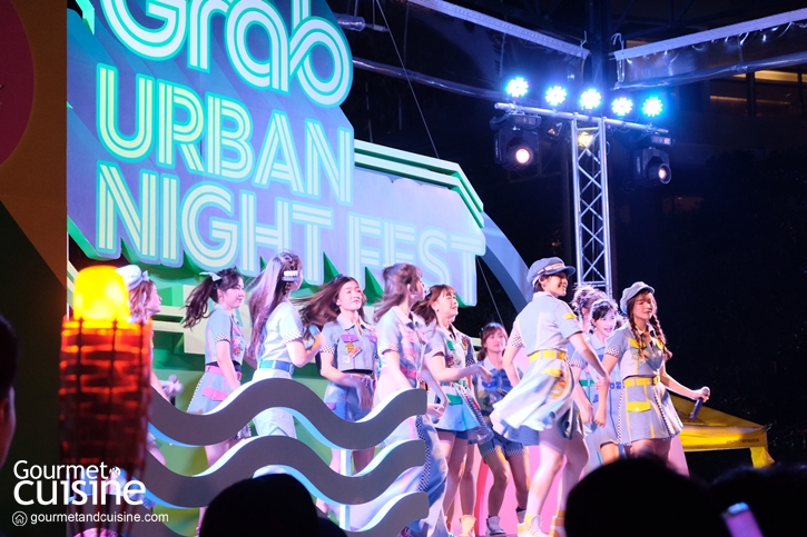 Grab Urban Night Fest อีเวนต์ที่จะชวนทุกคนไปอิ่มหนำรับลมหนาวยาวไปถึงวาเลนไทน์ปีหน้า!