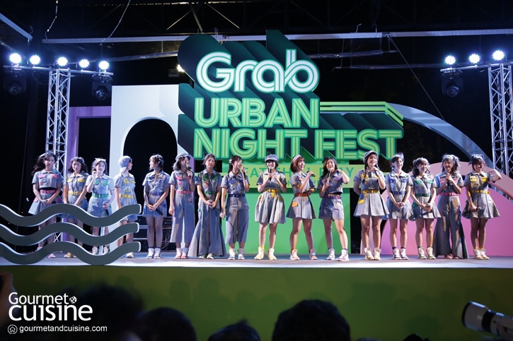 Grab Urban Night Fest อีเวนต์ที่จะชวนทุกคนไปอิ่มหนำรับลมหนาวยาวไปถึงวาเลนไทน์ปีหน้า!