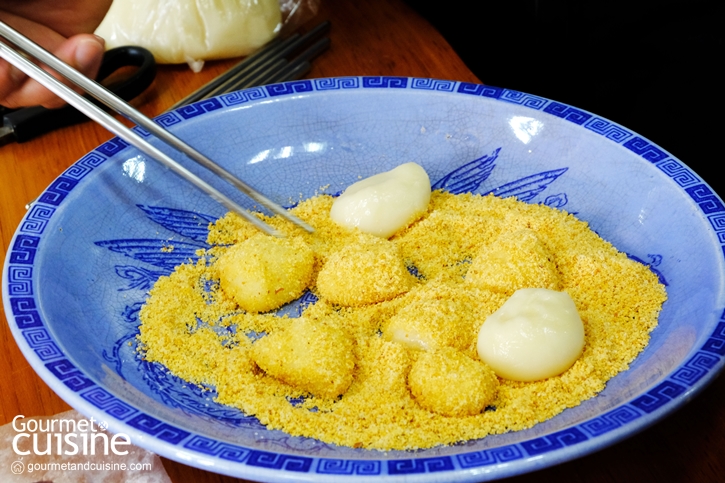 Dong Ban Xiang Rice Cake