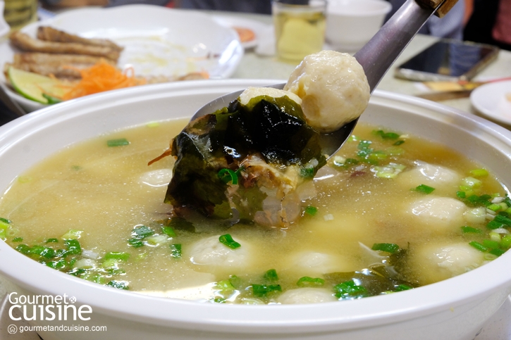 New Penghu Seafood Restaurant