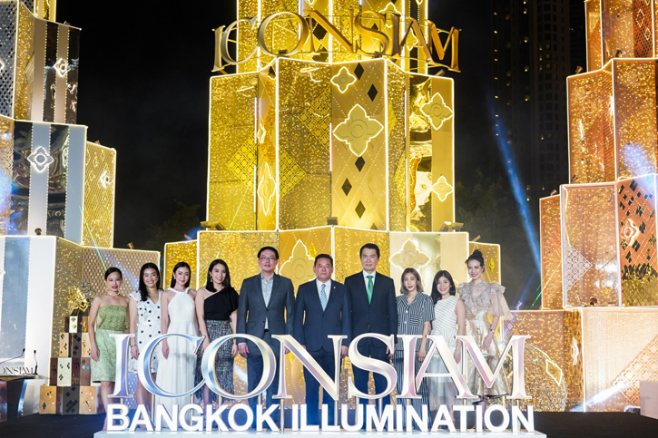 ต้อนรับคริสต์มาสและปีใหม่ยิ่งใหญ่ตระการตา ในงาน  “ICONSIAM presents Bangkok Illumination 2019”