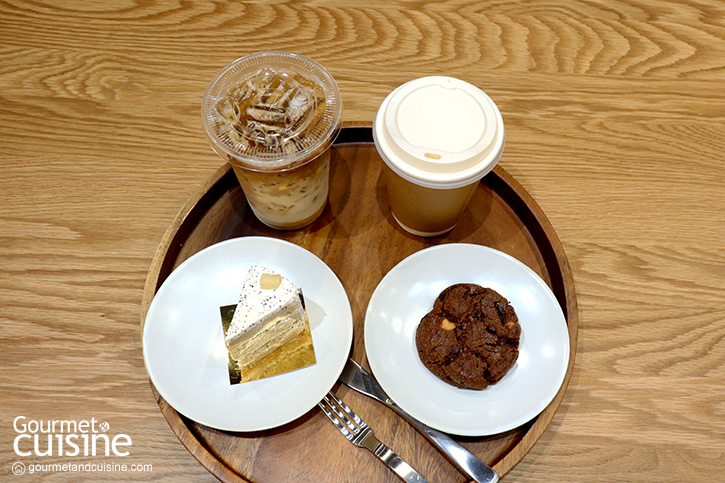 Muji Coffee Corner