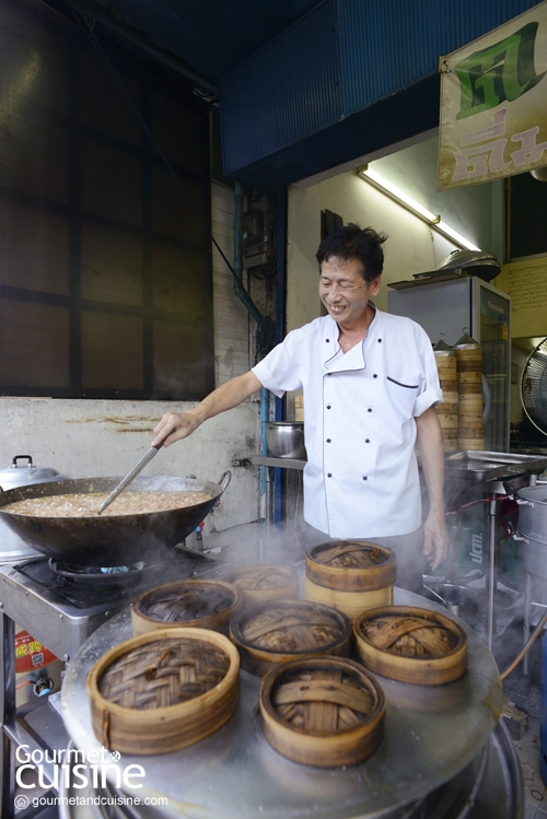 ตวงติ่มซำ by Chef Yip