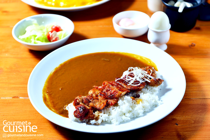 Aoringo Japanese Curry Place