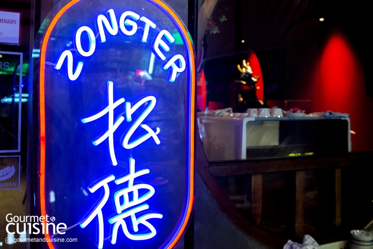 ZONG TER ไปเช็คอินที่คาเฟ่จีนสุดเก๋แห่งเยาวราช