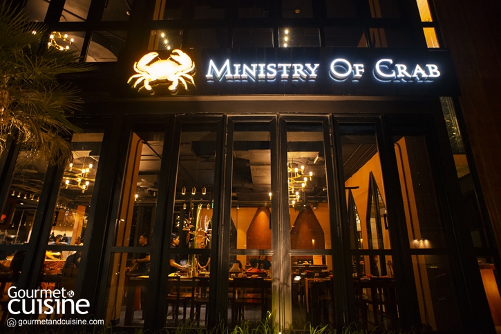 Ministry of Crab ราชาแห่งปู