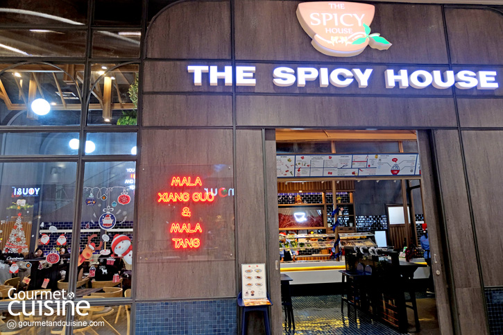 The Spicy House