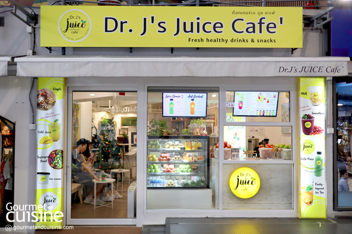 Dr. J’s Juice Cafe