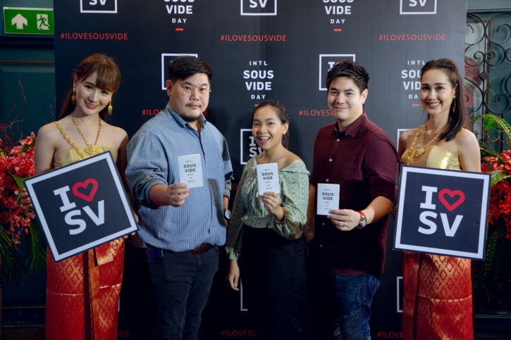 ควิซีน โซลูชั่น จัดงาน International Sous Vide Day เฉลิมฉลองวันเกิด ดร.บรูโน คูสโซ้ลท์ ผู้คิดค้นนวัตกรรมการปรุงอาหารแบบซูวี