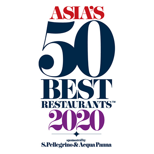 ASIA’S 50 BEST RESTAURANTS 2020 ประกาศงดการจัดงานในจังหวัดซากะ ประเทศญี่ปุ่น