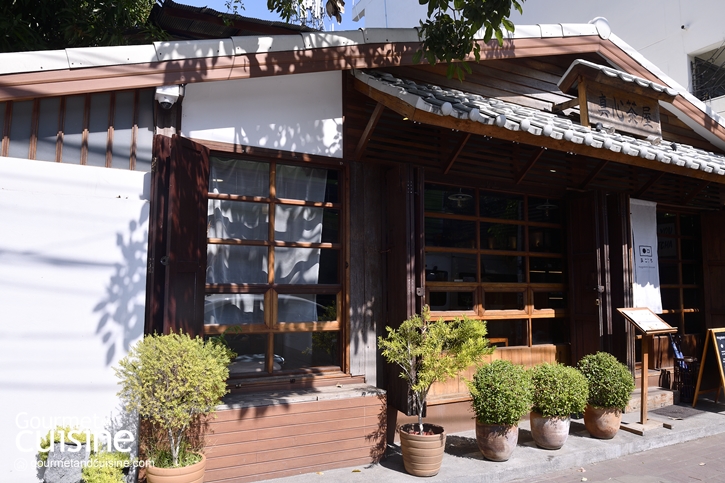 Magokoro Japanese Teahouse