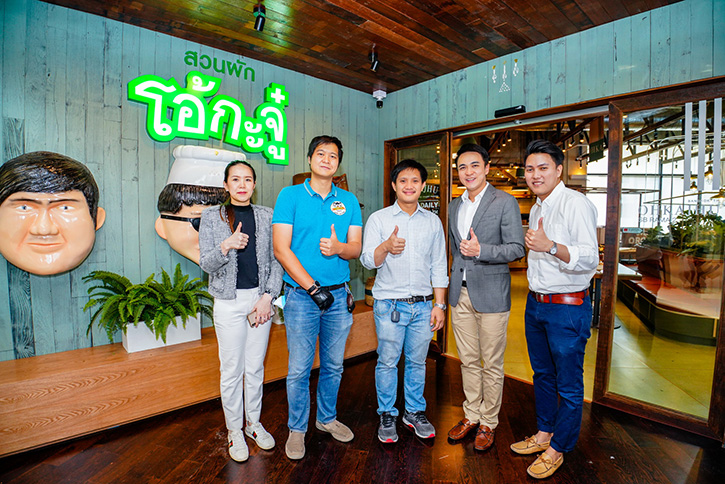 เคทีซีร่วมยินดี “โอ้กะจู๋” เปิดสาขาใหม่ย่านพระราม 2 ให้สมาชิกอิ่มอร่อยพร้อมฟรีสตรอเบอร์รี่สมูทตี้โยเกิร์ต