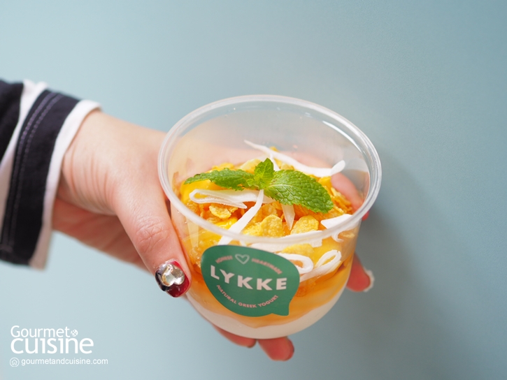 Lykke : อร่อยได้สุขภาพจากโยเกิร์ตสุดเข้มข้น