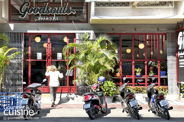 Goodsouls Kitchen – ช้างม่อย คาเฟ่วีแกนแสนอร่อยกลางเมืองเชียงใหม่