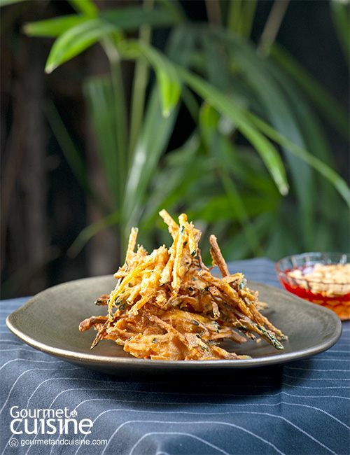 กระบอง (Curried Pumpkin Fries)