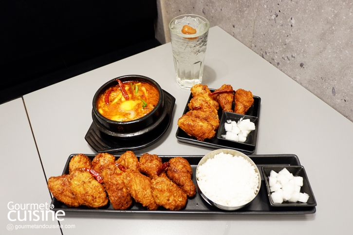 Bonchon