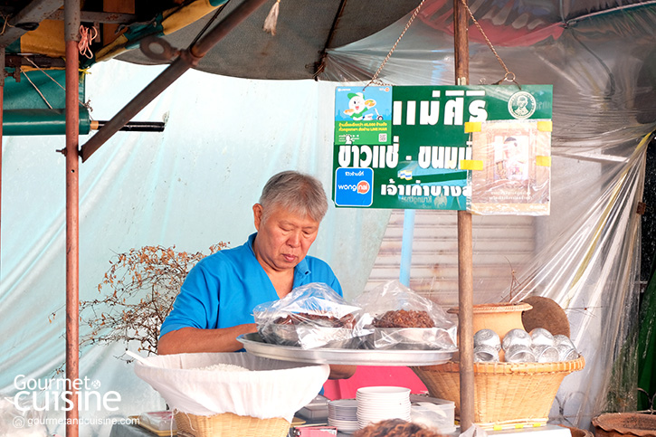 ข้าวแช่แม่ศิริ บางลำพู