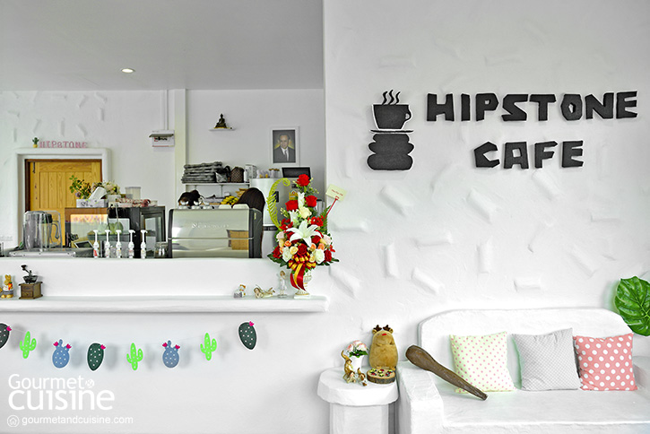 Hipstone Café