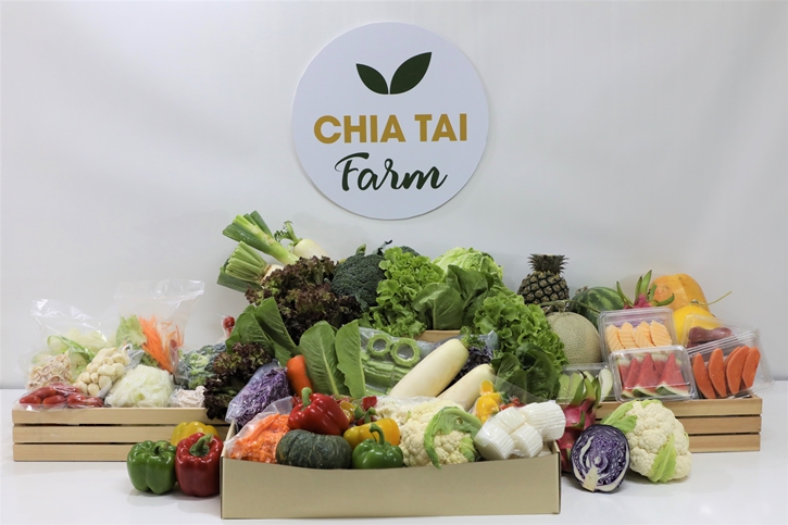 Chia Tai Farm