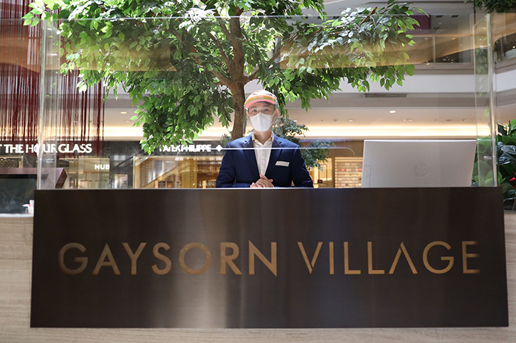 เกษรวิลเลจนำเสนอ Gaysorn Back To Life, The Art of ‘The New Normal’ 