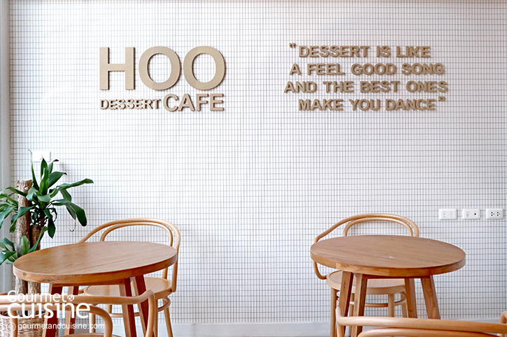 Café Hoo คาเฟ่น่ารักสไตล์เกาหลีแห่งอุดมสุขที่เราอยากแวะไปทุกวัน