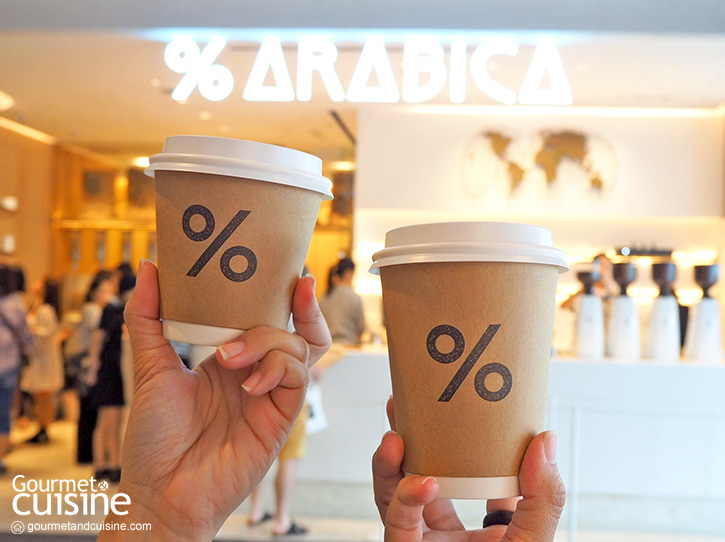 %Arabica สาขาแรกของไทย ประกาศวันดีเดย์ 1 มิถุนายนนี้