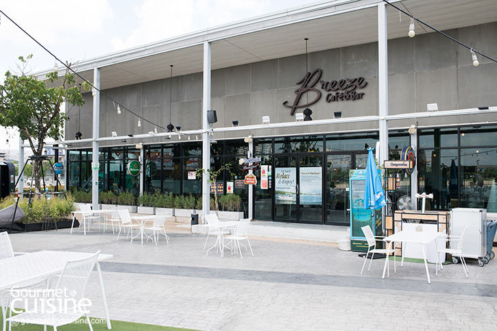 Breeze Café & Bar เปิดตัวเมนูใหม่ พิซซ่าเตาถ่าน 11 หน้าท้าให้ลอง 