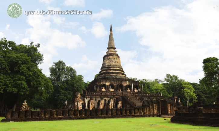 อุทยานประวัติศาสตร์ศรีสัชนาลัย