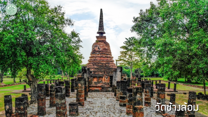 อุทยานประวัติศาสตร์สุโขทัย