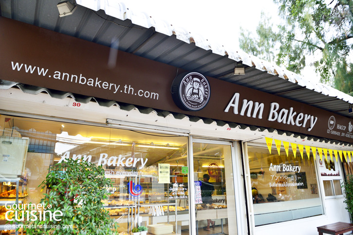 Ann Bakery